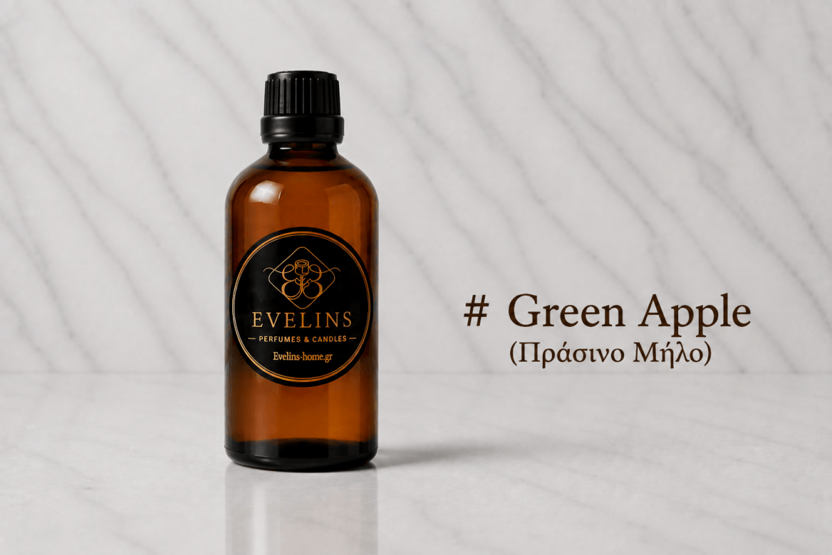 Πράσινο Μήλο Άρωμα Κεριού / Diffuser