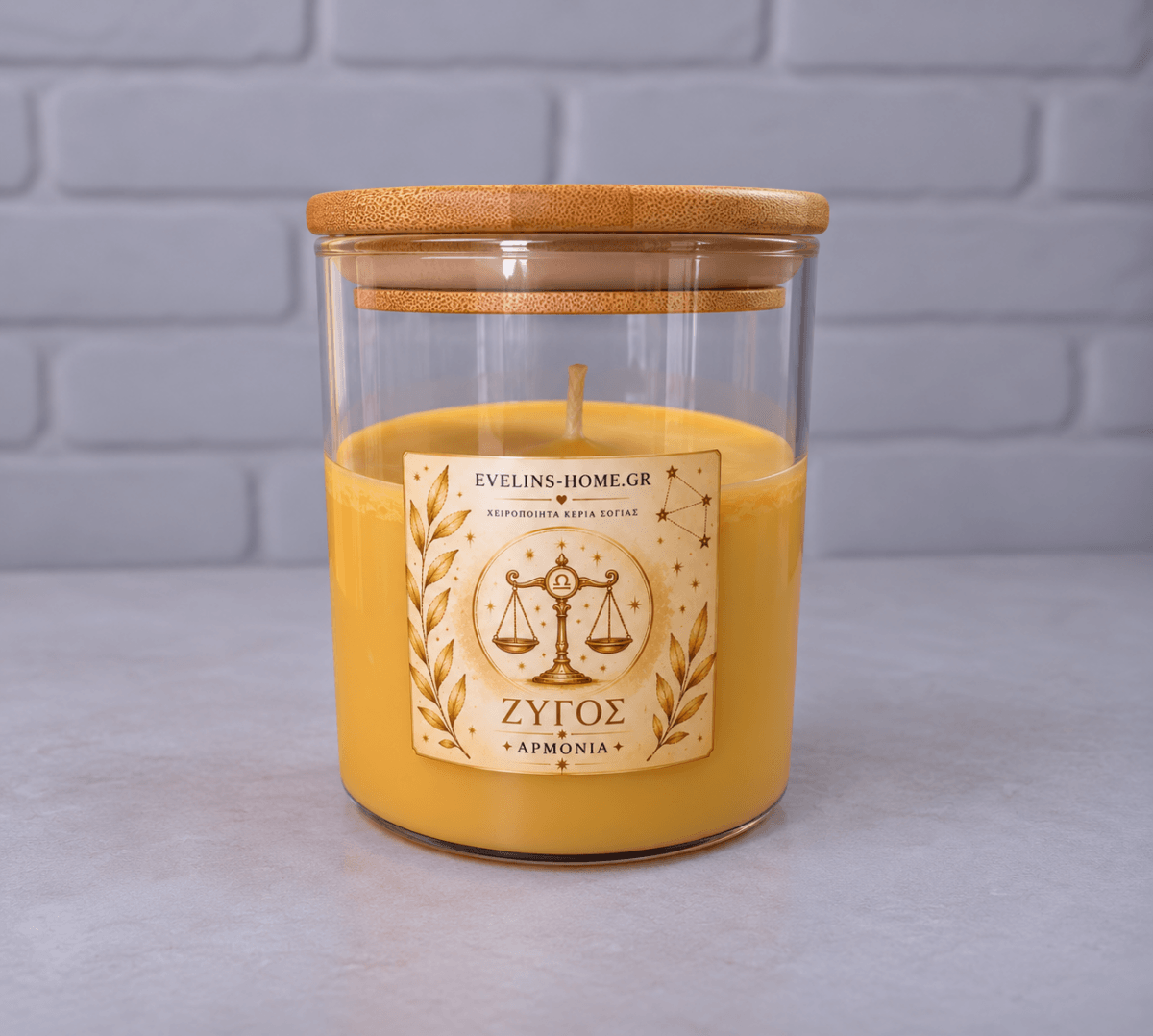 Zodiac Collection Ζυγός 300gr – Χειροποίητο αρωματικό κερί σόγιας