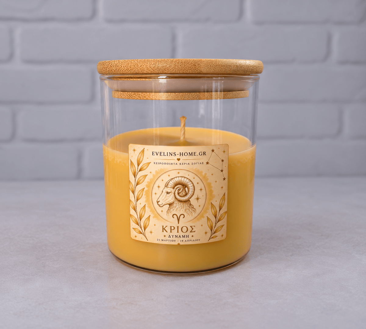 Zodiac Collection Κριός 300gr – Χειροποίητο αρωματικό κερί σόγιας