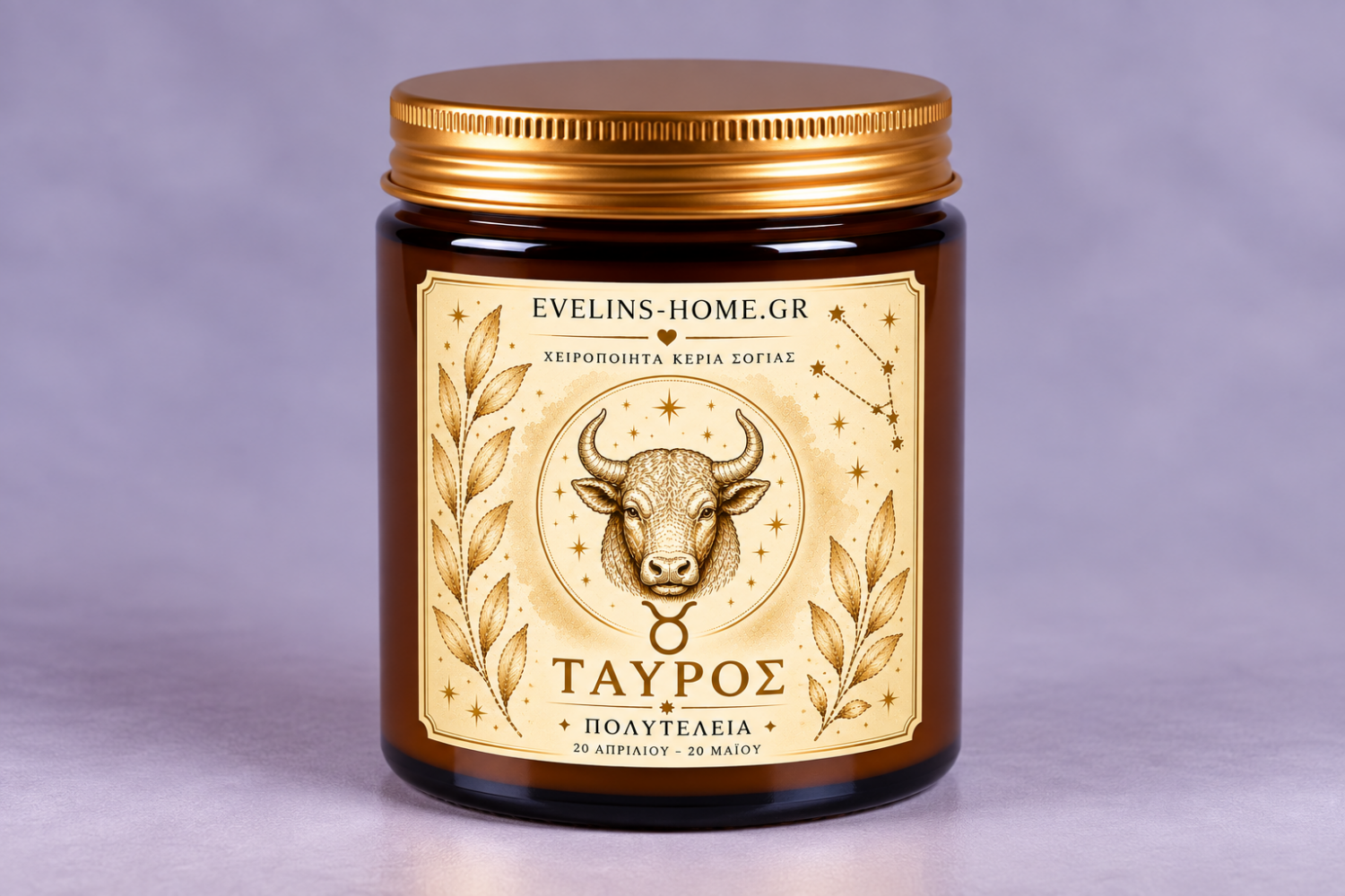 Zodiac Collection Ταύρος 250gr