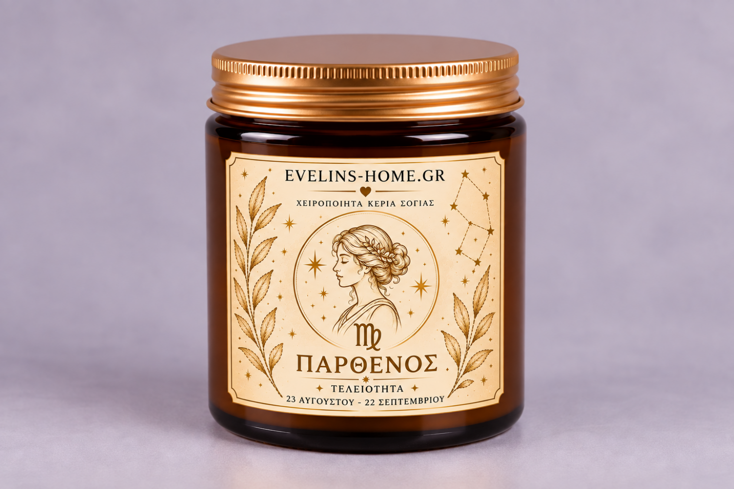 Zodiac Collection Παρθένος 250gr