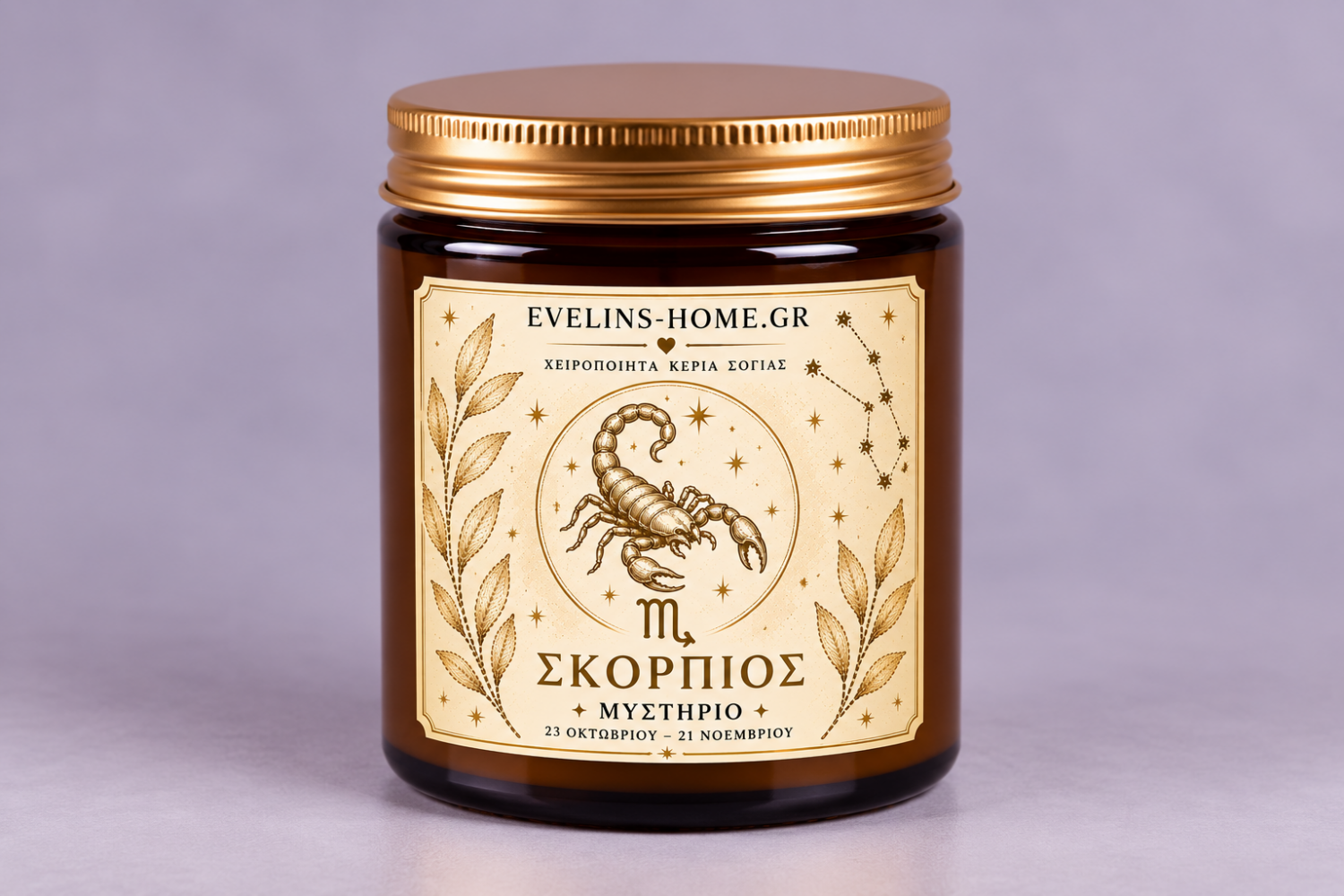 Zodiac Collection Σκορπιός 250gr